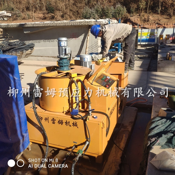 2021年1月3日，云南省楚雄彝族自治州牟定县，采用了我公司LMCJA型数控压浆机。