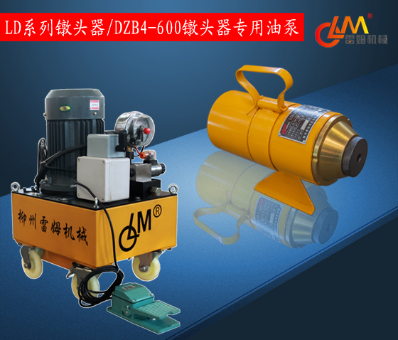 上海墩头器自动油泵