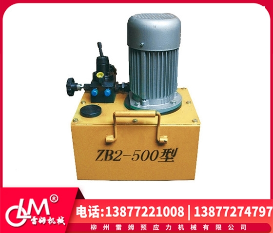 高压油泵ZB2-500型